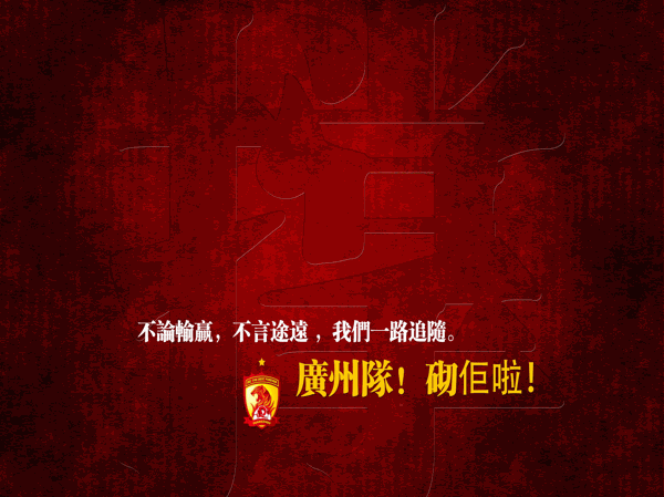 湖南台湾宾果28集团有限公司,长沙城市交通,校车运营,安保服务,新能源科技 湖南台湾宾果28集团有限公司,长沙城市交通,校车运营,安保服务,新能源科技