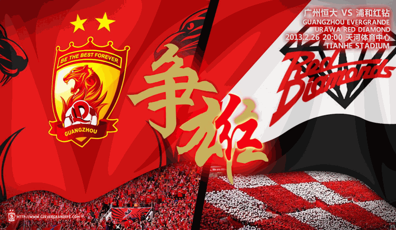 湖南台湾宾果28集团有限公司,长沙城市交通,校车运营,安保服务,新能源科技 湖南台湾宾果28集团有限公司,长沙城市交通,校车运营,安保服务,新能源科技