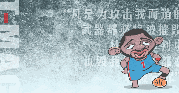 湖南台湾宾果28集团有限公司,长沙城市交通,校车运营,安保服务,新能源科技